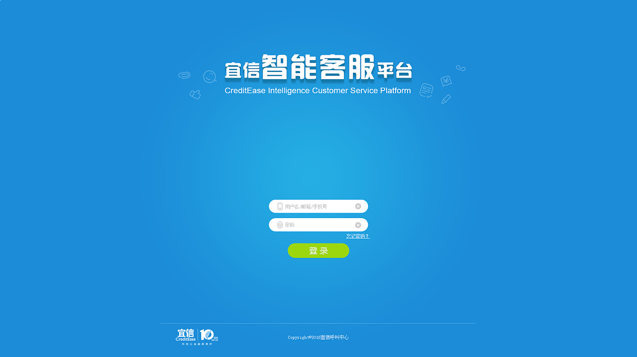 点赞联盟app下载_卡盟平台点赞_点赞交易平台