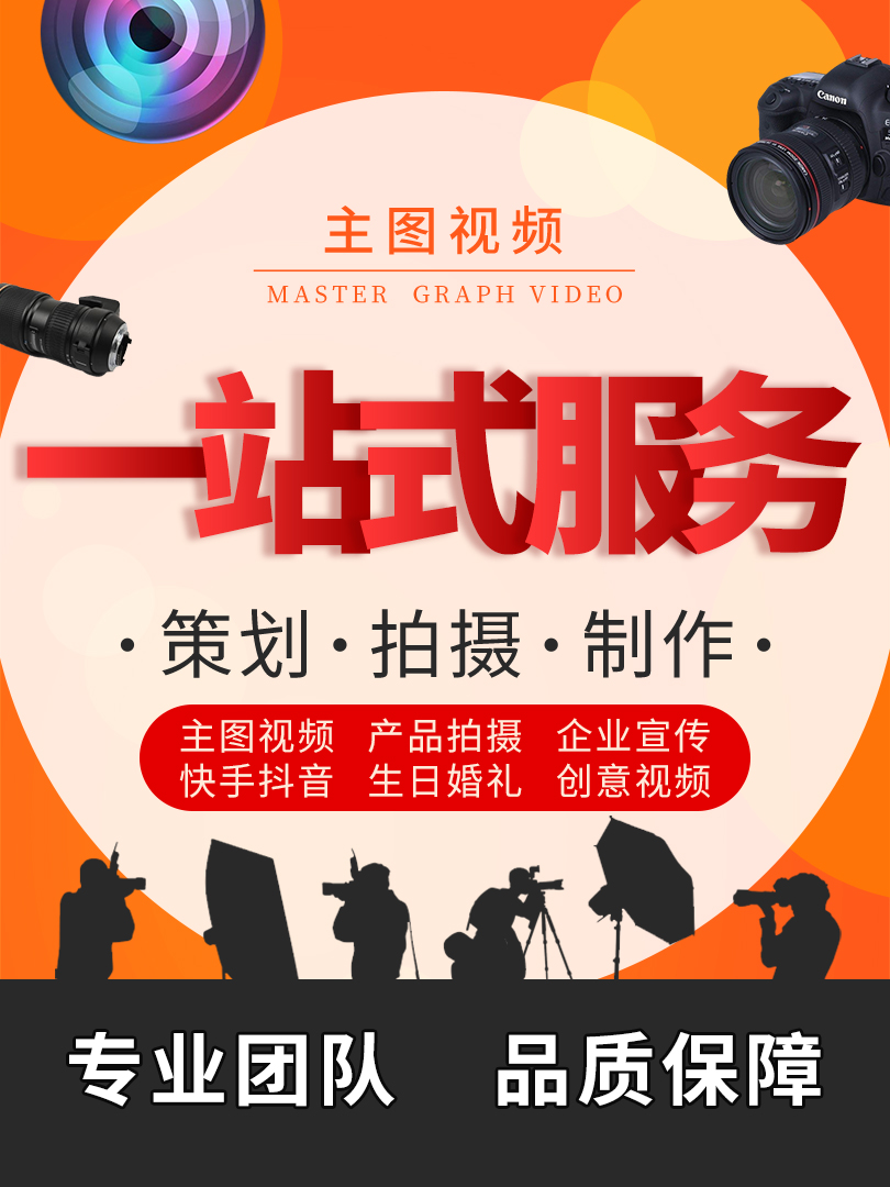自助下单免费_自助下单平台全网最低价_秒赞24小时自助下单平台低价