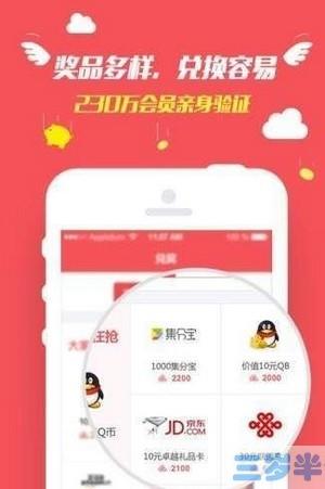 自助下单免费_秒赞24小时自助下单平台低价_自助下单平台全网最低价