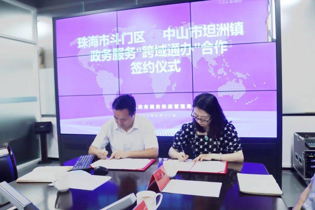 点赞自助业务下单网站_自助下单最专业的平台_自助下单平台