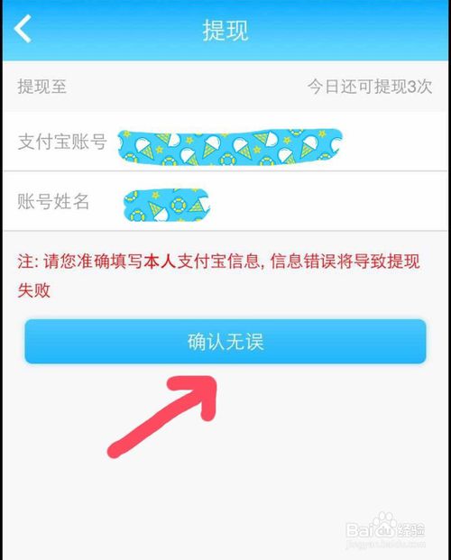 快手粉丝平台全网最低价啊_快手刷粉丝的_淘宝快手刷粉