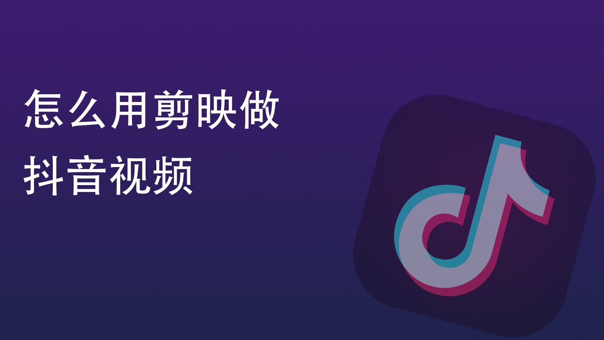 快手购买播放量的网站_快手播放量购买网址_购买快手播放量和双击的软件