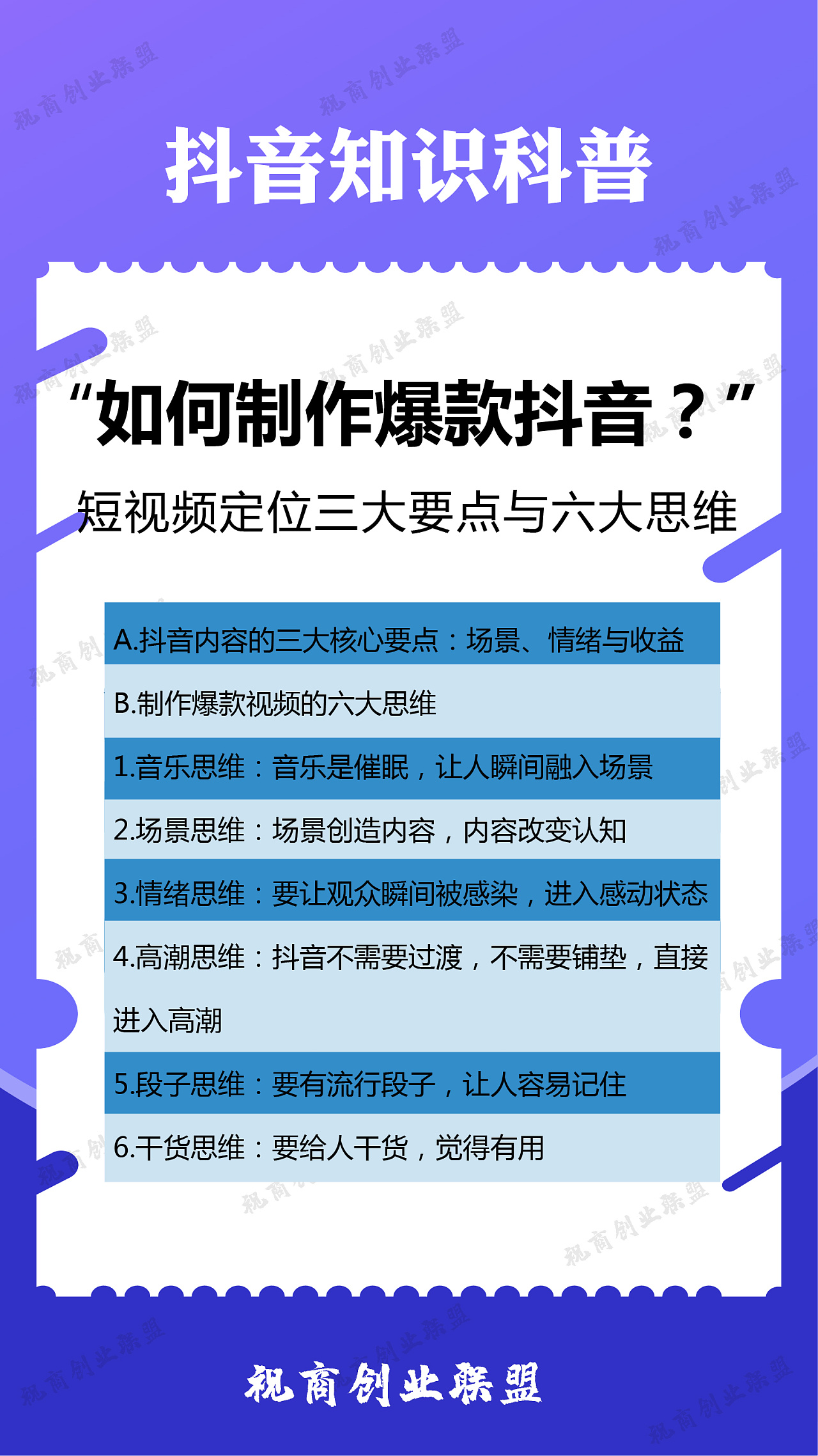 购买快手播放量和双击的软件_快手播放量购买网址_快手购买播放量的网站