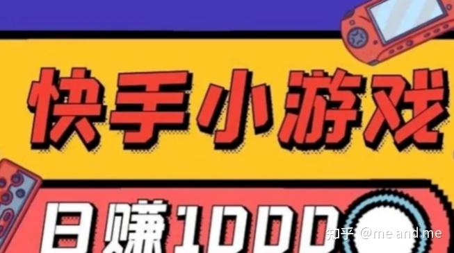 快手赞赞宝免费下载_520秒赞网免费秒赞平台_空间宝秒赞秒评下载