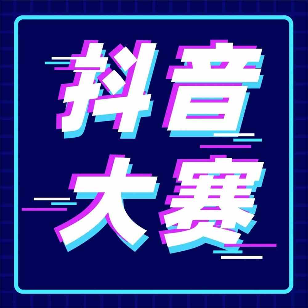 快手粉丝一元1000个不掉粉平台_粉丝掉快手平台1000怎么办_快手几千粉丝