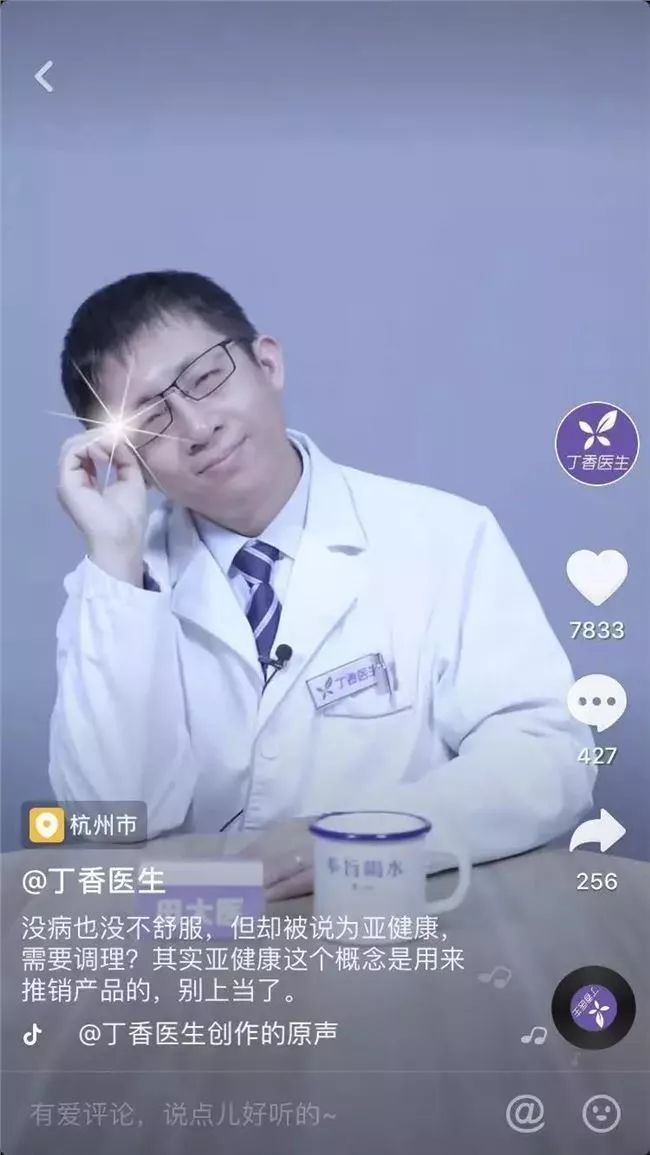 快手粉丝一元1000个不掉粉平台_快手几千粉丝_粉丝掉快手平台1000怎么办