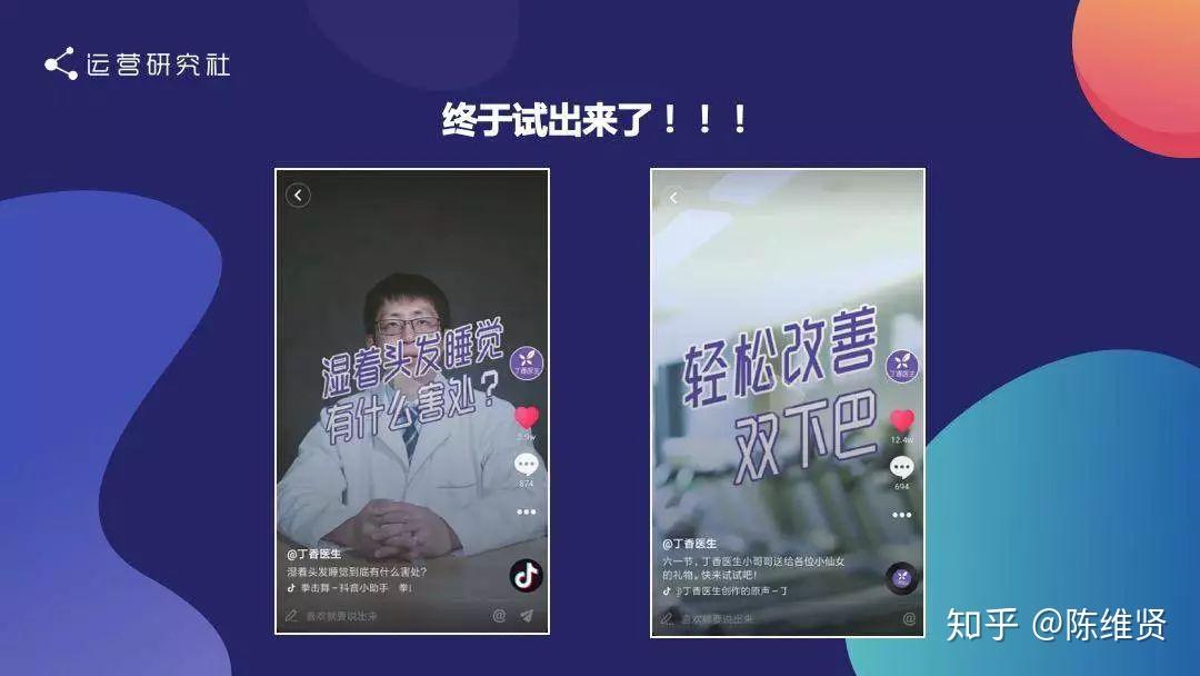 快手几千粉丝_粉丝掉快手平台1000怎么办_快手粉丝一元1000个不掉粉平台