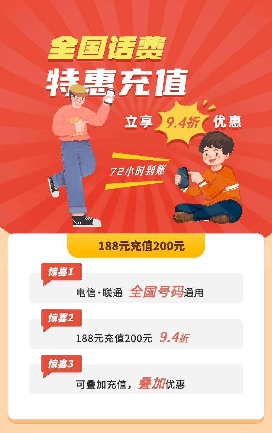 qq说说赞下单平台_qq说说赞下单平台微信支付_qq说说赞在线自助下单五十个