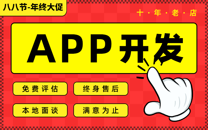 qq说说赞下单平台微信支付_qq说说赞在线自助下单五十个_qq说说赞下单平台