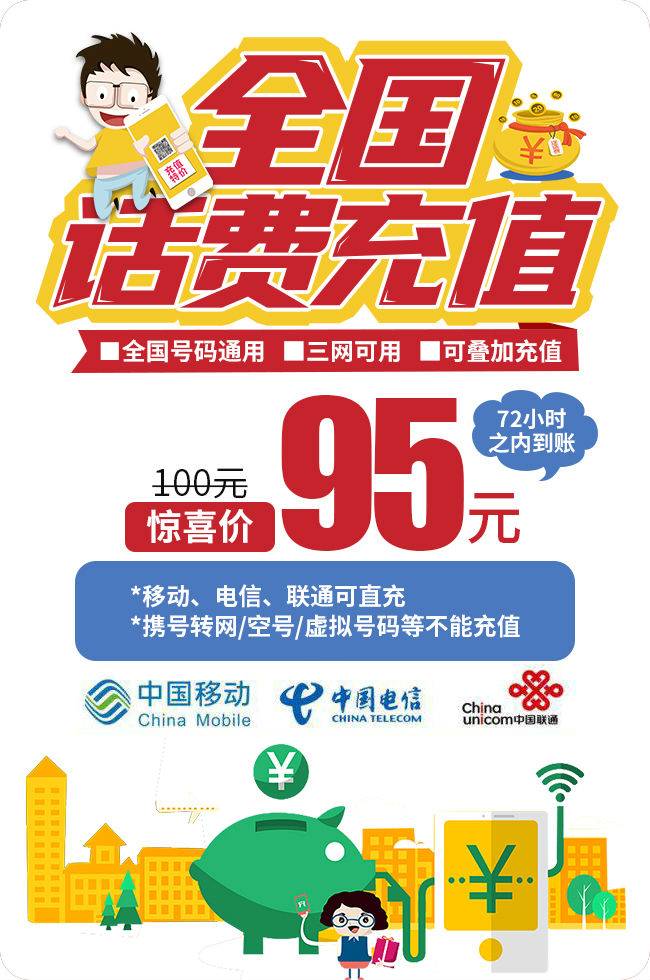 qq说说赞在线自助下单五十个_qq说说赞下单平台微信支付_qq说说赞下单平台