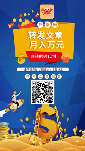 易涨网_易涨网_易涨网