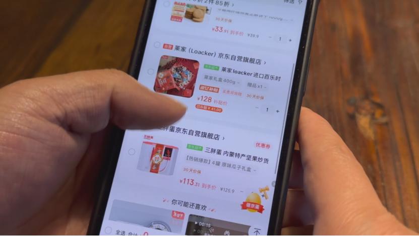 下单自助便宜网站平台有哪些_下单自助便宜网站平台是什么_自助下单平台网站便宜