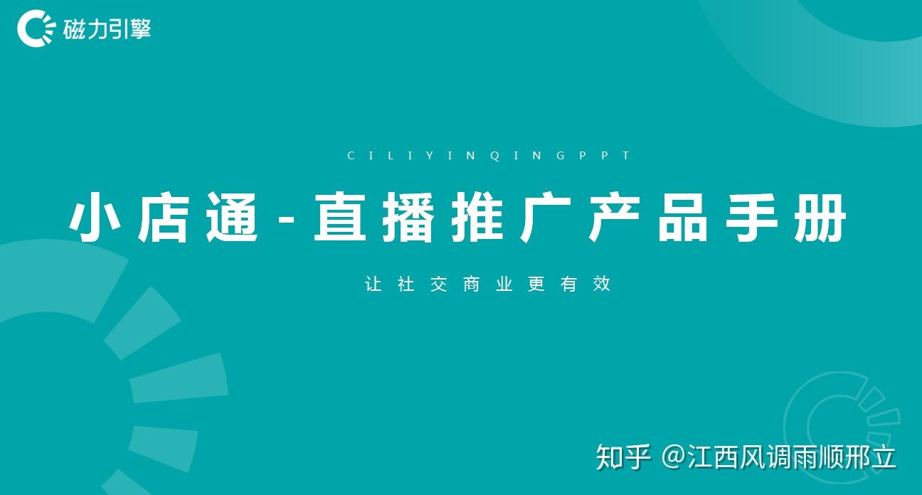 买快手粉条有用吗_购买快手粉条真的能涨粉吗_买快手粉条可以上热门吗