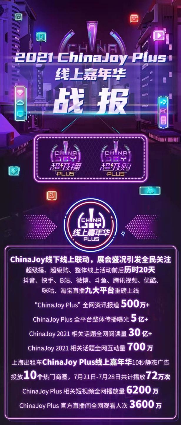 快手1元1000w粉丝_快手1元1000w粉丝_快手1元1000w粉丝