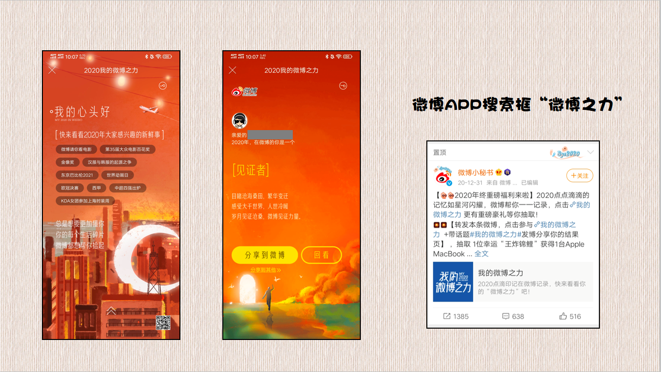 统一下单平台刷赞_24小时自助平台下单10个赞_苹果社区自助下单平台