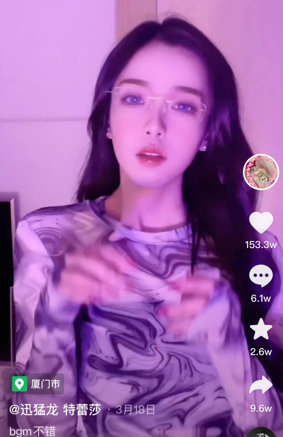 8元一万快手粉丝活粉能赚多少_快手刷活粉有真人吗_快手活粉是什么意思