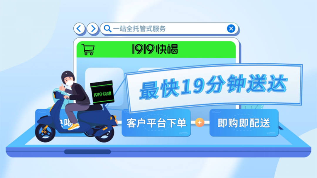 快手播放量购买网站微信支付_快手业务网站微信支付_快手浏览量微信支付平台