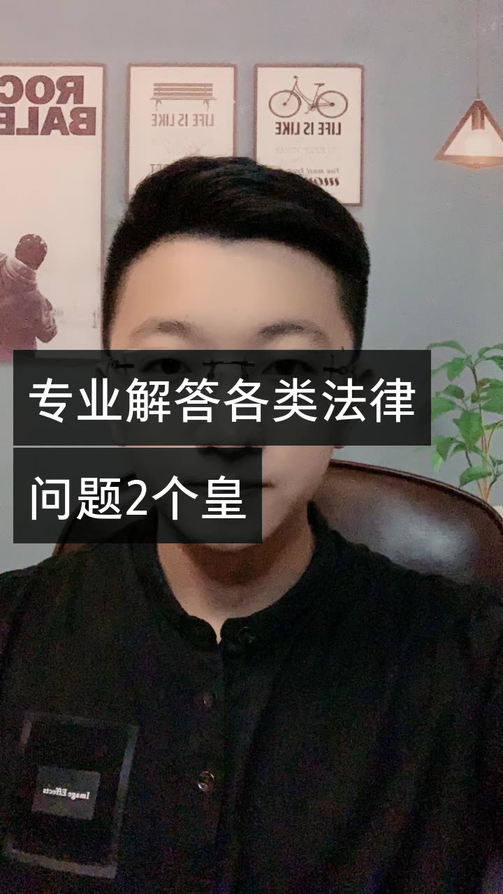 快手业务网站微信支付_快手播放量购买网站微信支付_快手浏览量微信支付平台