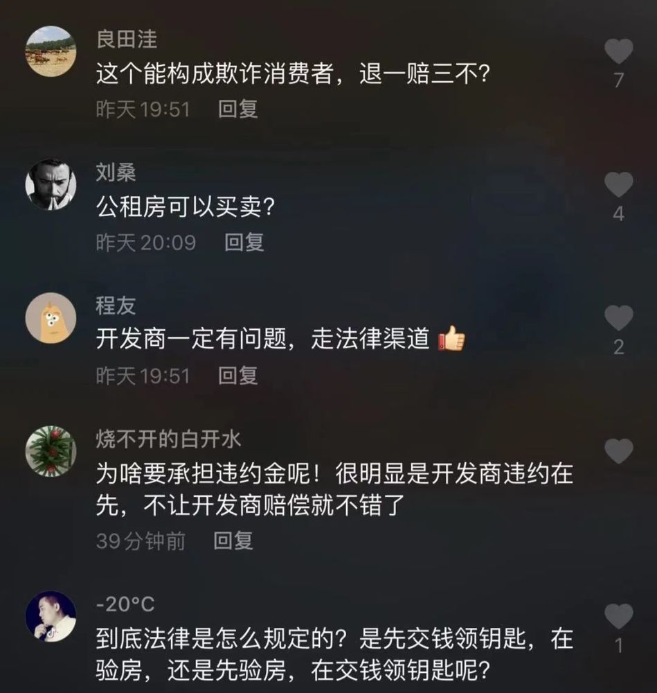 快手浏览量微信支付平台_快手播放量购买网站微信支付_快手业务网站微信支付