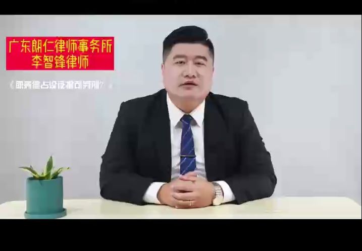 快手播放量购买网站微信支付_快手业务网站微信支付_快手浏览量微信支付平台