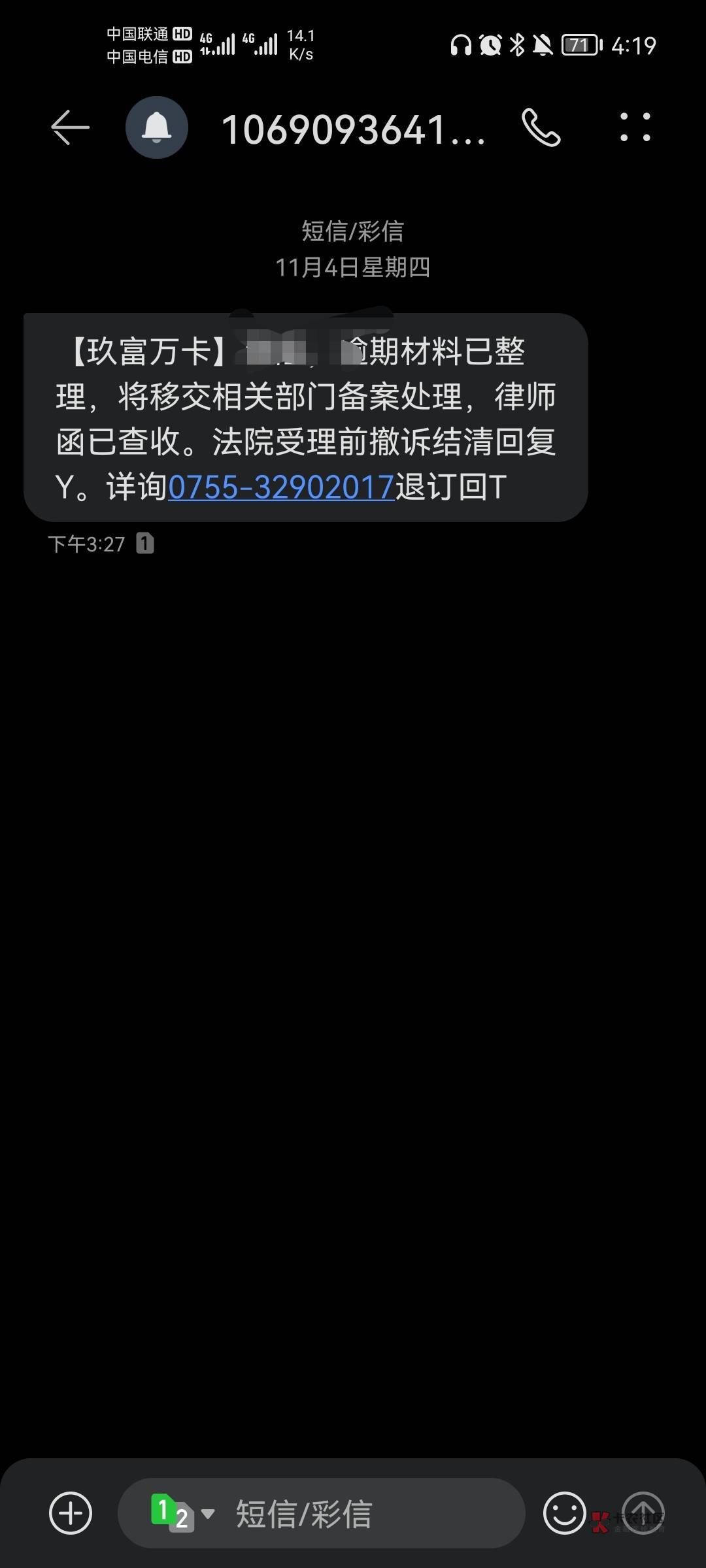 快手播放量购买网站微信支付_快手业务网站微信支付_快手浏览量微信支付平台