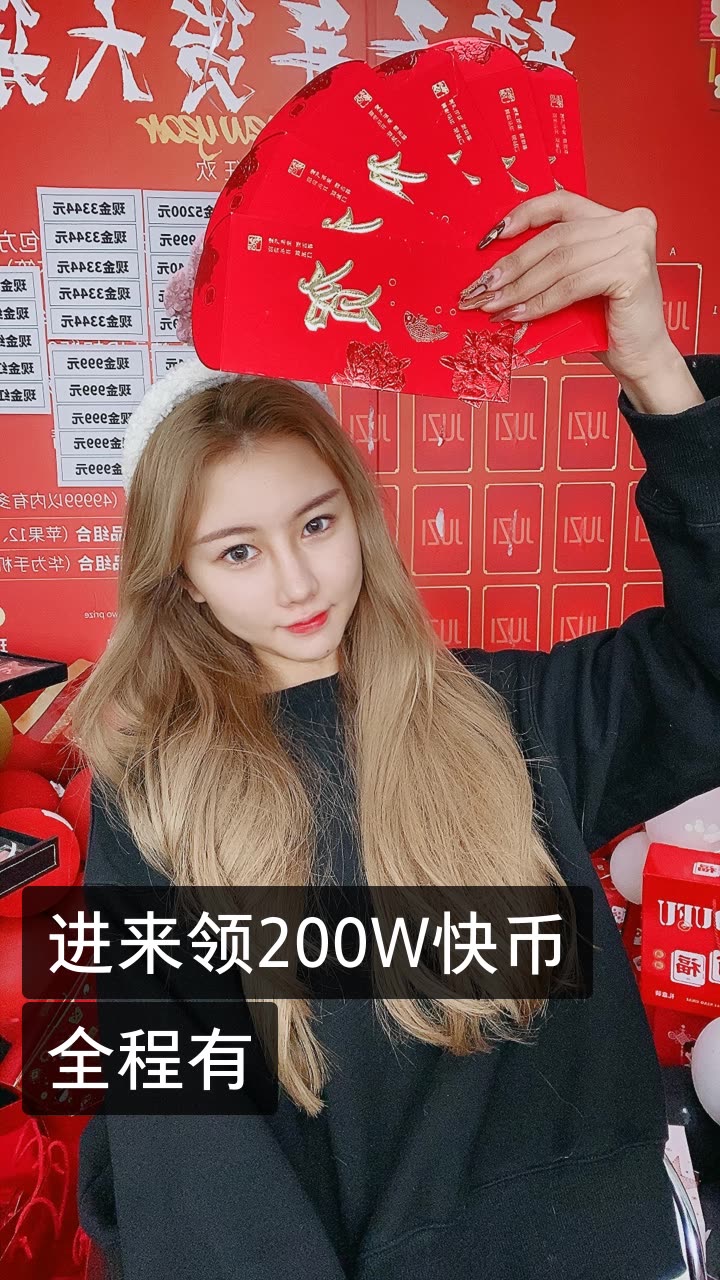 买快手赞的网站_买快手赞的网站_买快手赞的网站