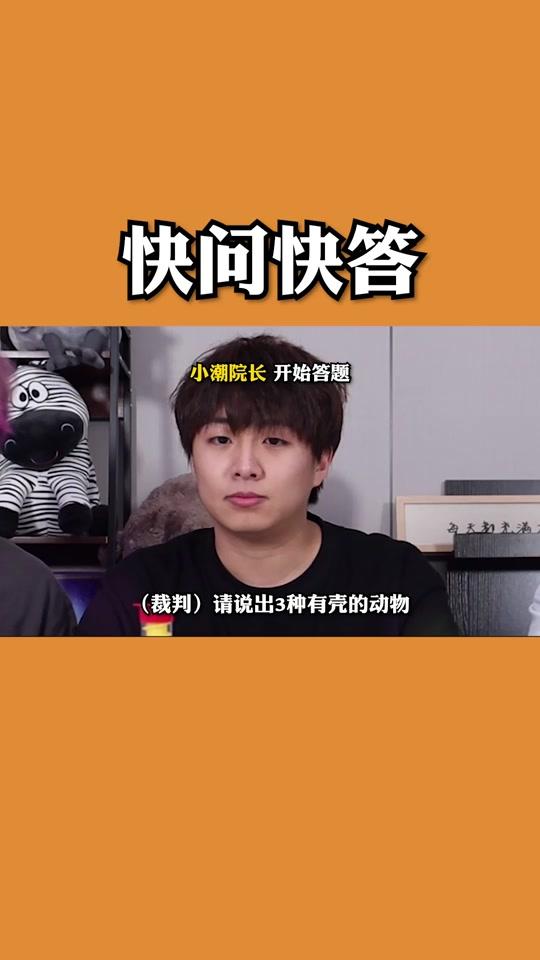 快手买点赞的软件_快手买点赞的软件_快手买点赞的软件