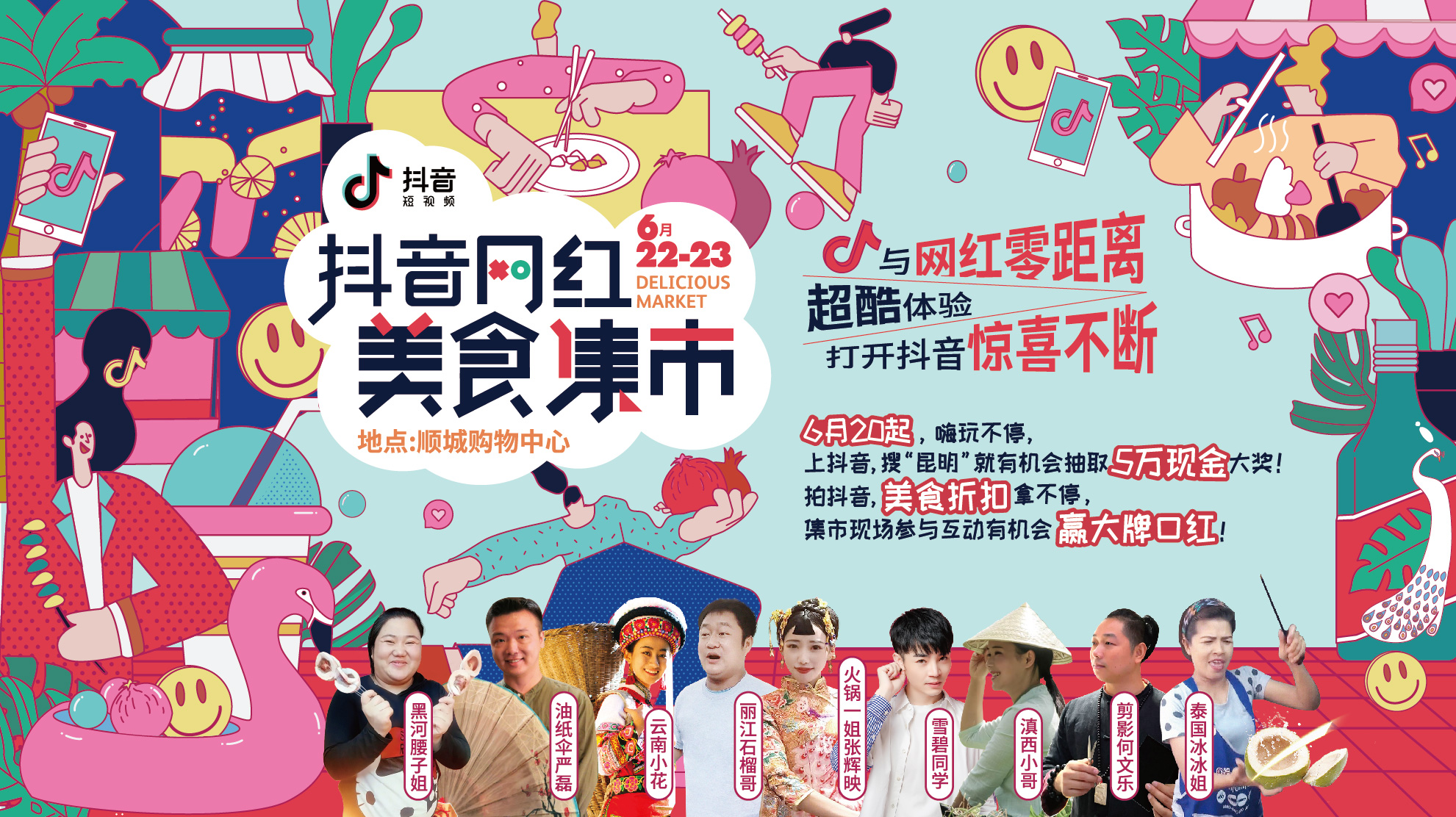 快手买点赞的软件_快手买点赞的软件_快手买点赞的软件