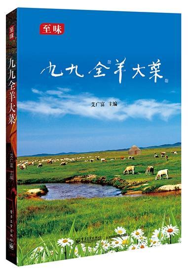 易涨网_易涨网_易涨网