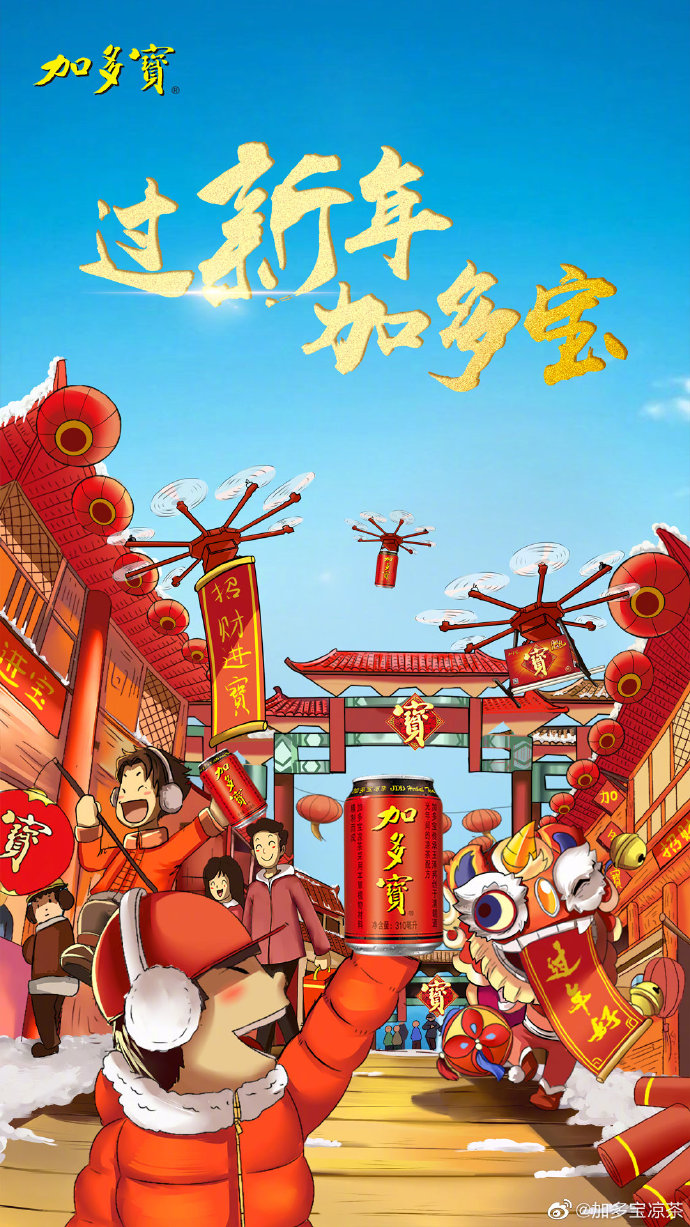 刷僵尸粉网站推广_刷僵尸粉是什么意思_刷僵尸粉会降低权重吗