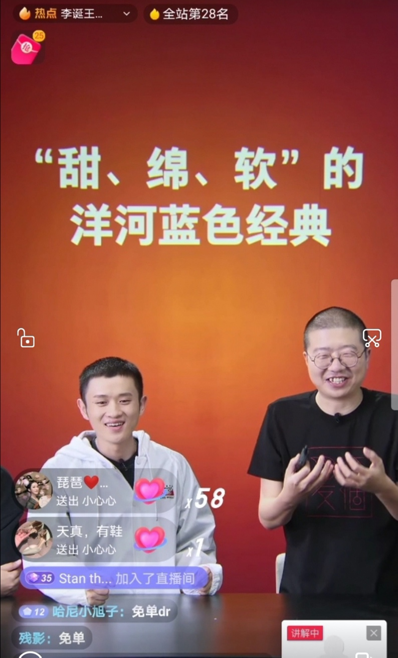 快手买双击秒刷_低价秒刷快手双击_快手双击超低价秒刷