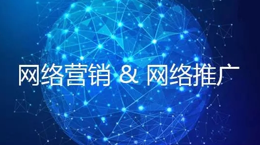 黑科技广告推广神器_全网推广引流黑科技_黑科技引流推广神器免费免费
