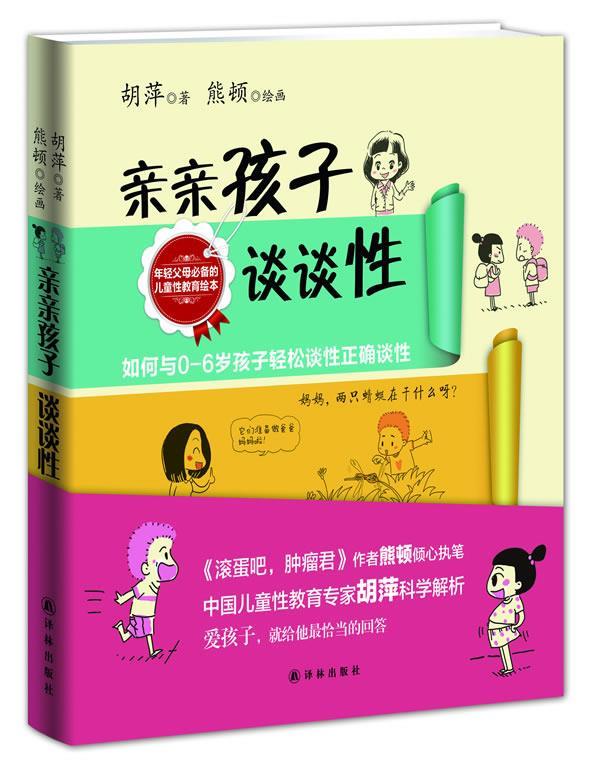 说说转发量怎么算_转发说说一条多少钱_买QQ说说转发量