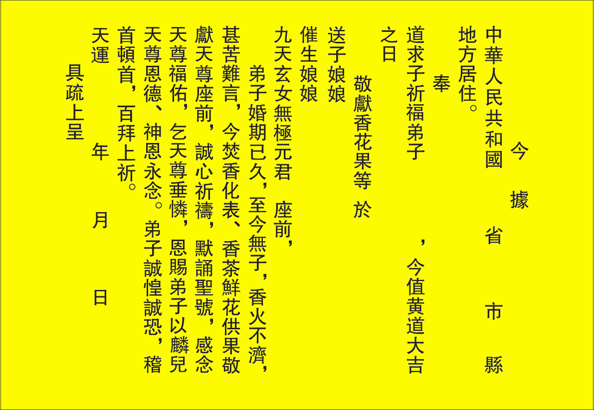 说说转发量怎么算_买QQ说说转发量_转发说说一条多少钱