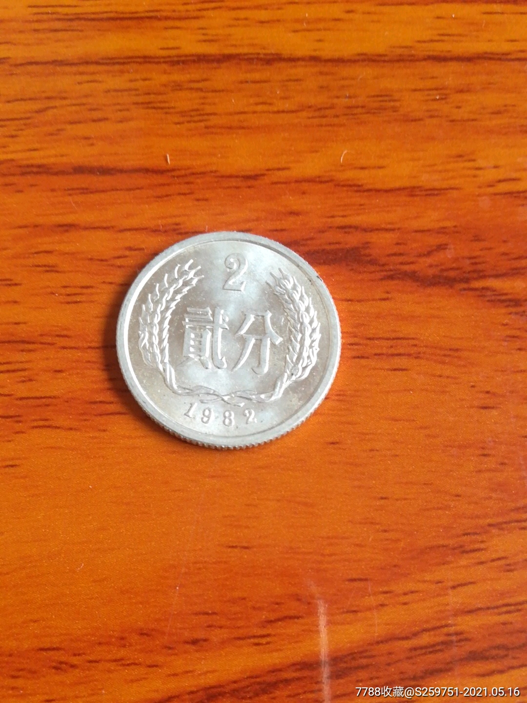 转发说说一条多少钱_说说转发量怎么算_买QQ说说转发量