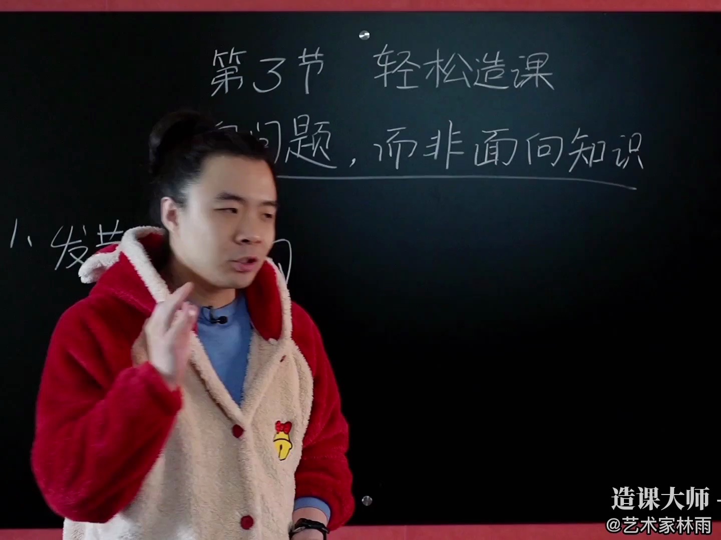可爱秒刷网_zo秒赞网刷金蘑菇_淘宝秒拍刷销量