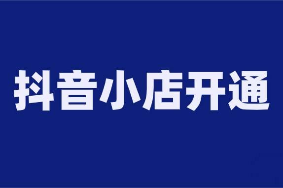 天兔网抖音运营_天兔网抖音粉丝app_天兔网抖音运营平台