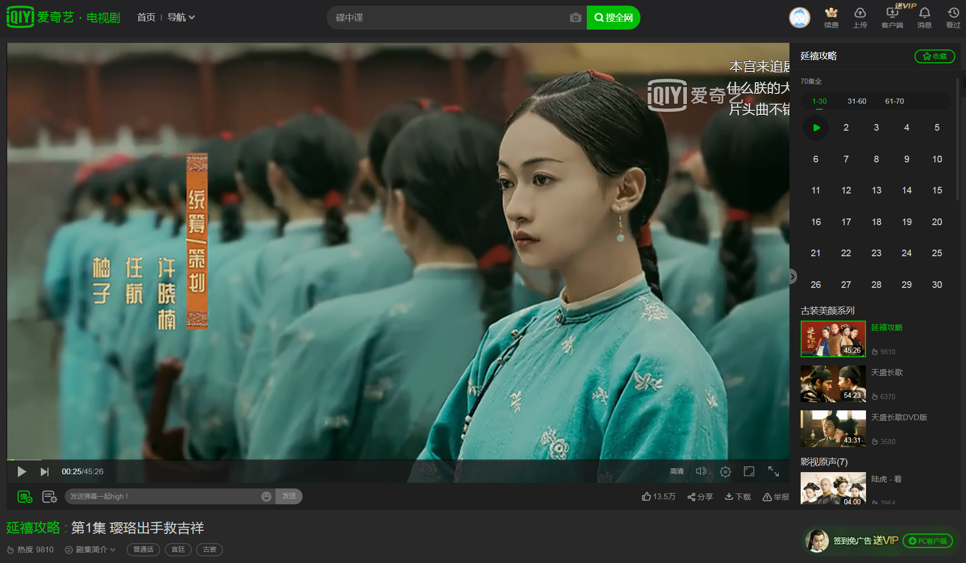 快手播放量购买网站便宜_快手买播放量有什么好处_快手购买播放量的软件