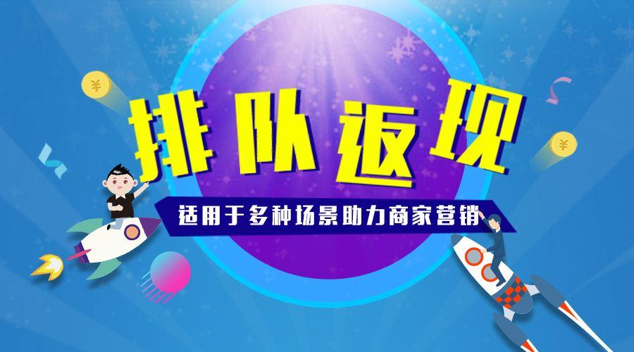 小时自助下单平台网站_自助下单平台app_24小时自助下单平台业务网