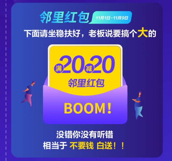 自助下单平台app_小时自助下单平台网站_24小时自助下单平台业务网
