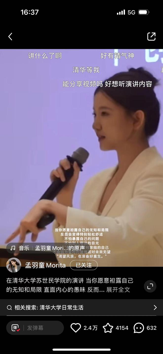 快手播放量有收益吗_快手播放量有钱收的吗_快手播放量钱怎么算