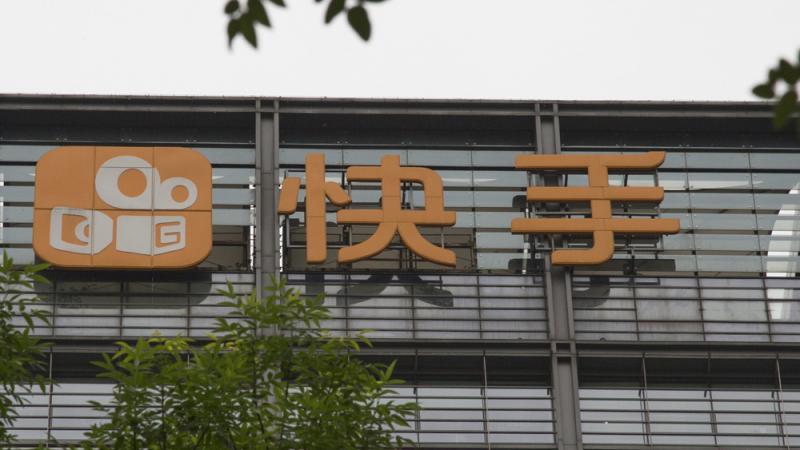 快手购买播放量的软件_购买快手播放量软件下载_快手播放量购买网站便宜