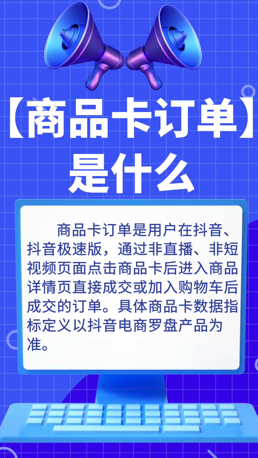 抖音赞怎么收费_抖音获赞收益_抖音点赞10万,收入多少