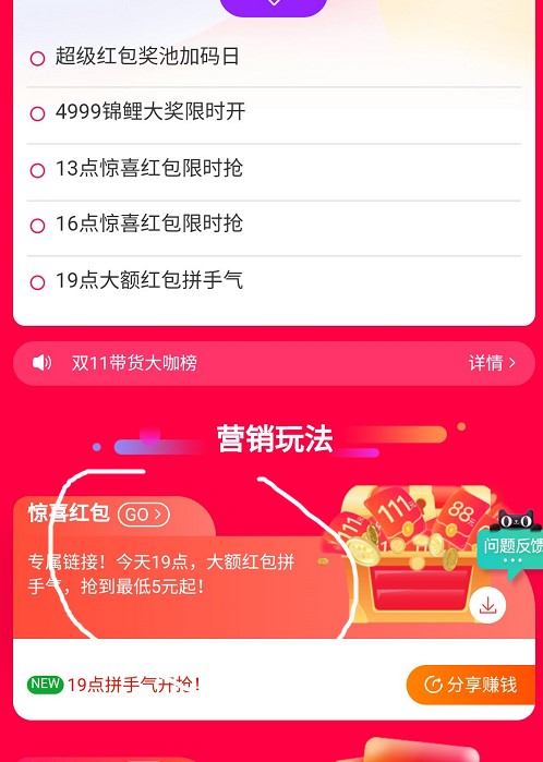 自助下单小助手_自助下单平台app_24小时自助下单平台业务网