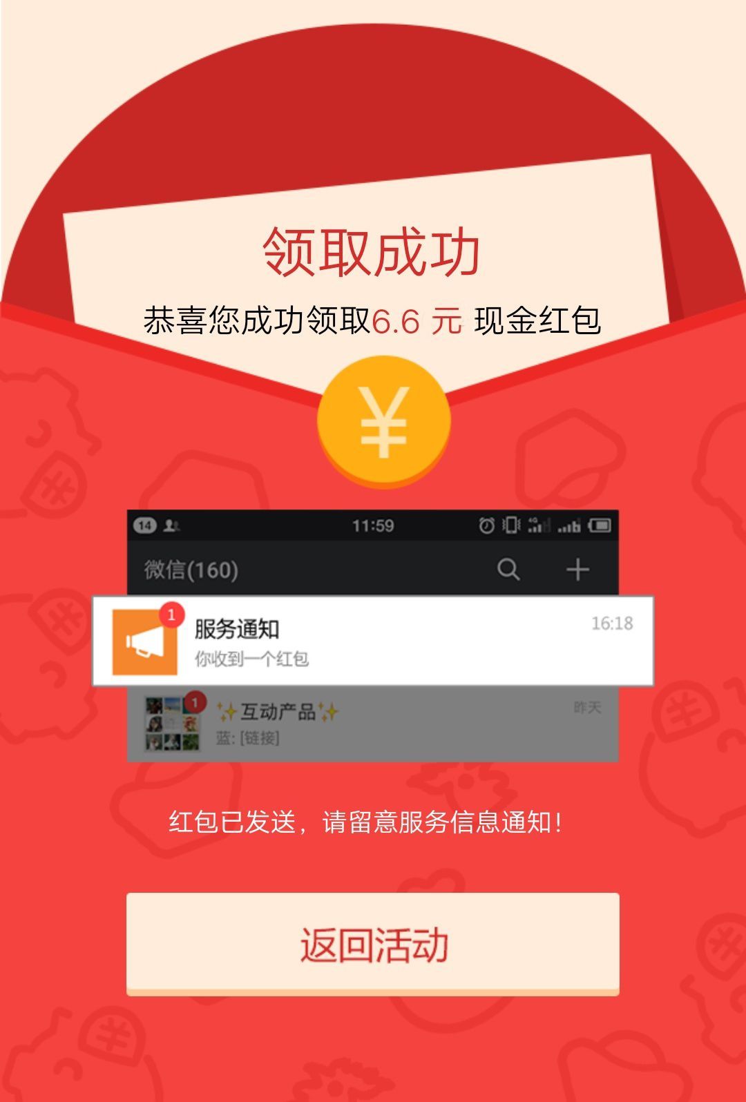 24小时自助下单平台业务网_自助下单小助手_自助下单平台app