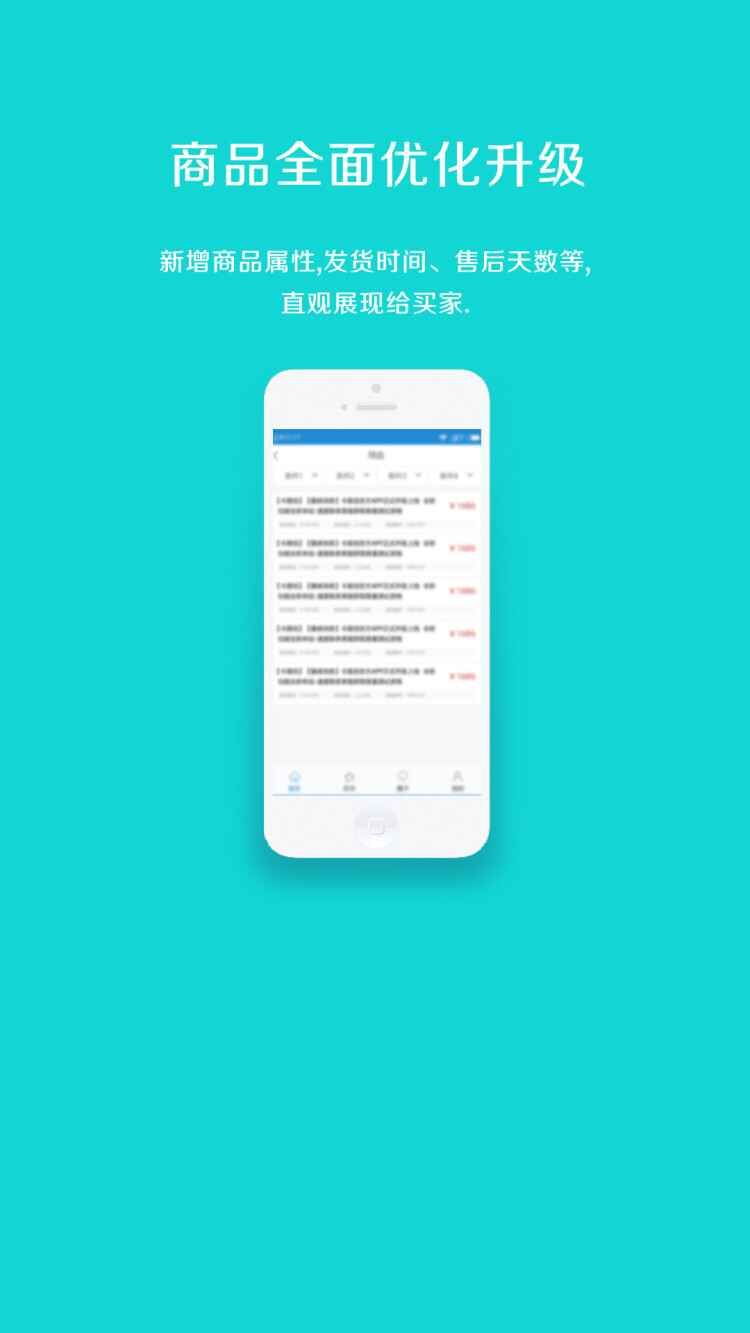 24小时自助下单平台业务网_自助下单小助手_自助下单平台app