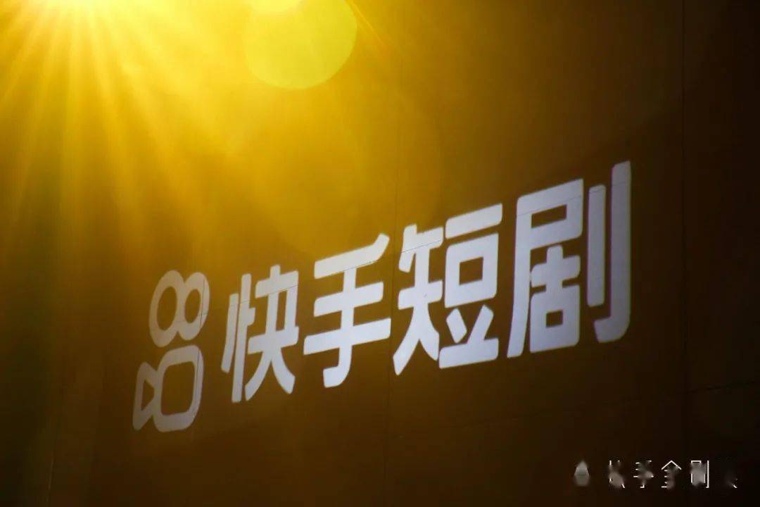 快手播放量200多正常吗_快手播放量一二百怎么回事_快手播放量只有200