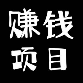 快手播放量有钱收的吗_快手播放量有收益吗_快手播放量钱怎么算