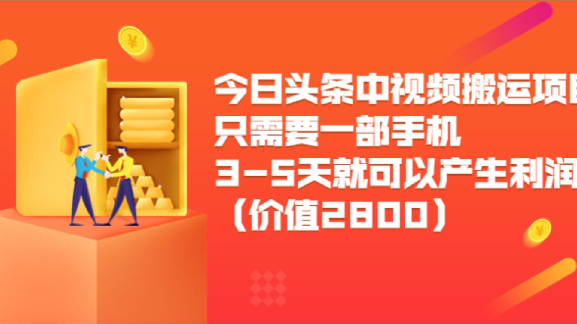 快手播放量钱怎么算_快手播放量一万有多少收益_快手播放量收益