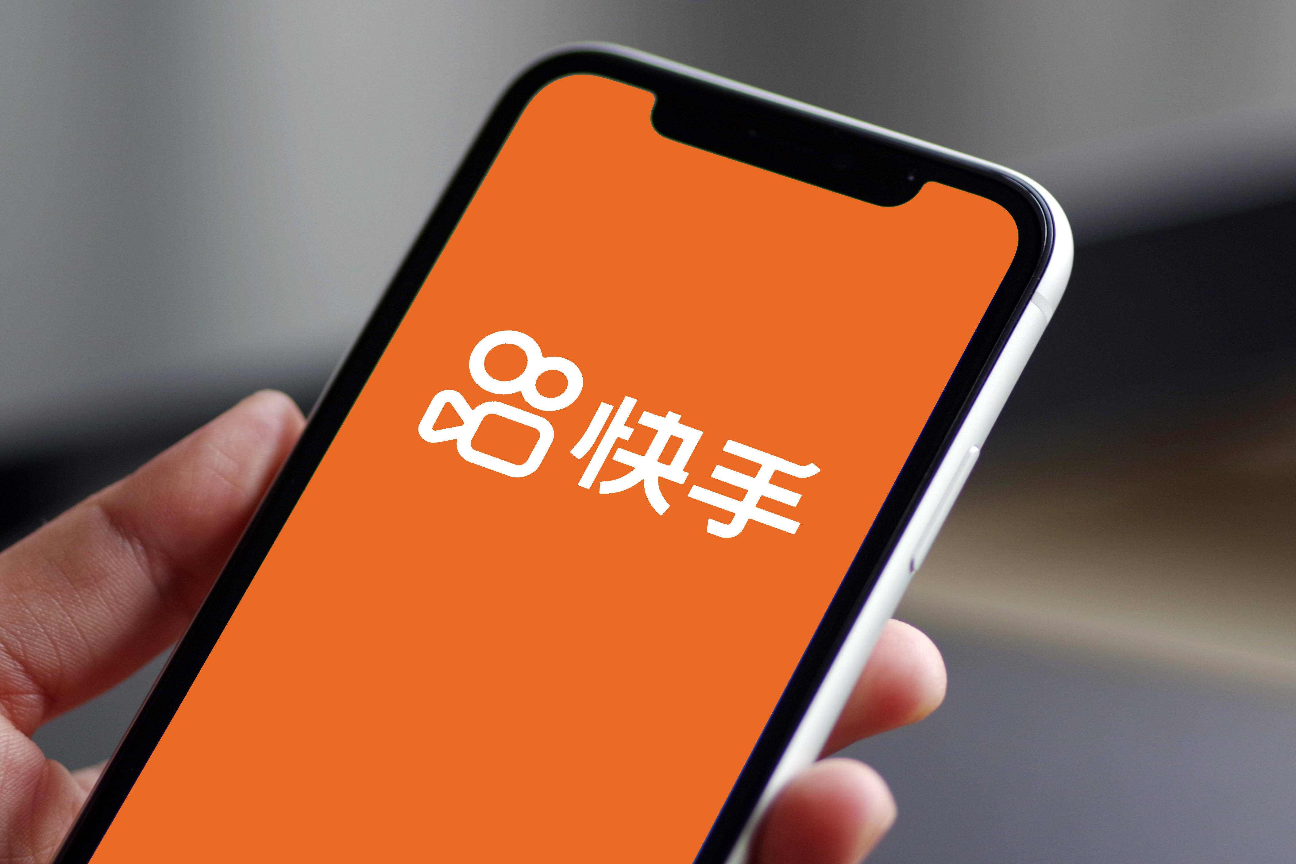 快手买点赞自助平台便宜_快手买点赞自助平台便宜_快手买点赞自助平台便宜